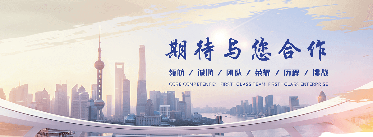胶州靠谱的起重搬迁哪家强