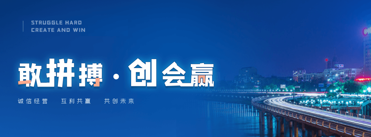 胶州正规的起重搬家哪家靠谱